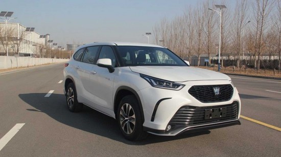 New Toyota Crown SUV surface in China.