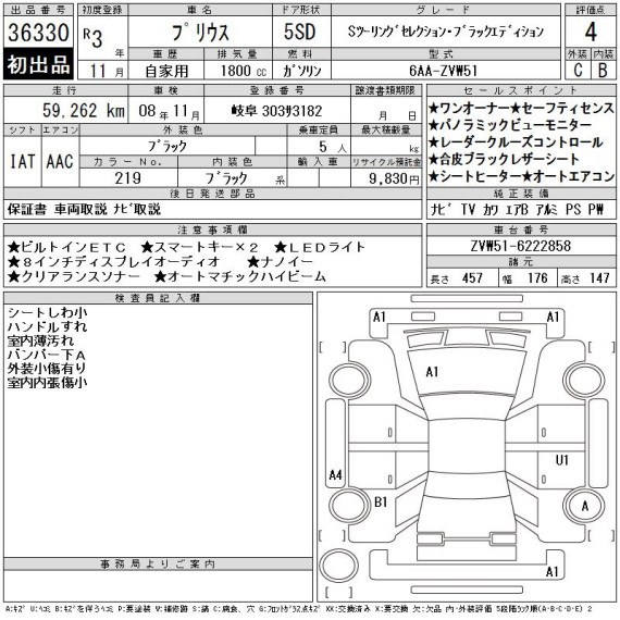 166e75de-94ff-4d94-a557-fece7c21710d.jpg